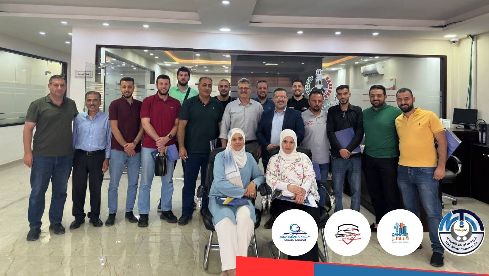 دورة تدريبية متقدمة في المبيعات والتسويق والتخطيط التشغيلي لموظفي مجموعة شركات الحاج نمر التميمي