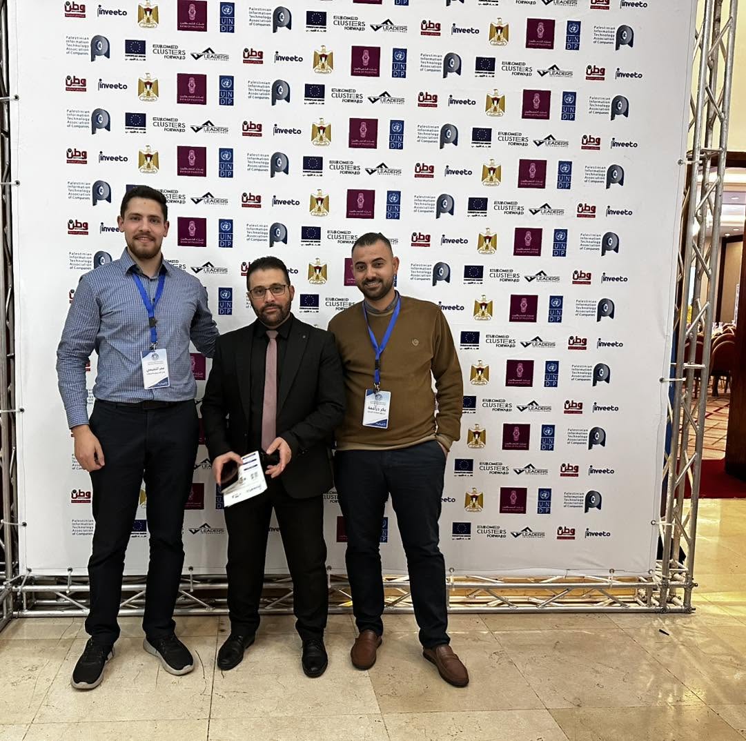 مجموعة شركات الحاج نمر التميمي تشارك في حضور فعالية “صِحّة تك 2025” بدعوة رسمية من اتحاد شركات أنظمة المعلومات – بيتا