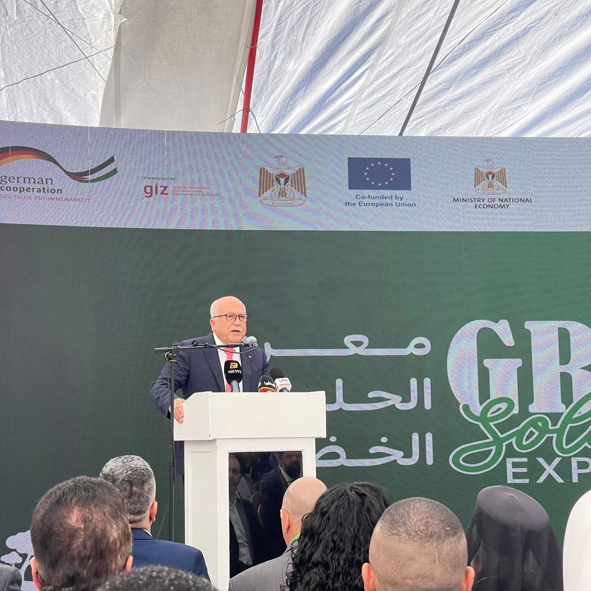 شركة الحاج نمر التميمي تشارك في معرض «الحلول الخضراء 2025» لتعزيز الابتكار والاستدامة