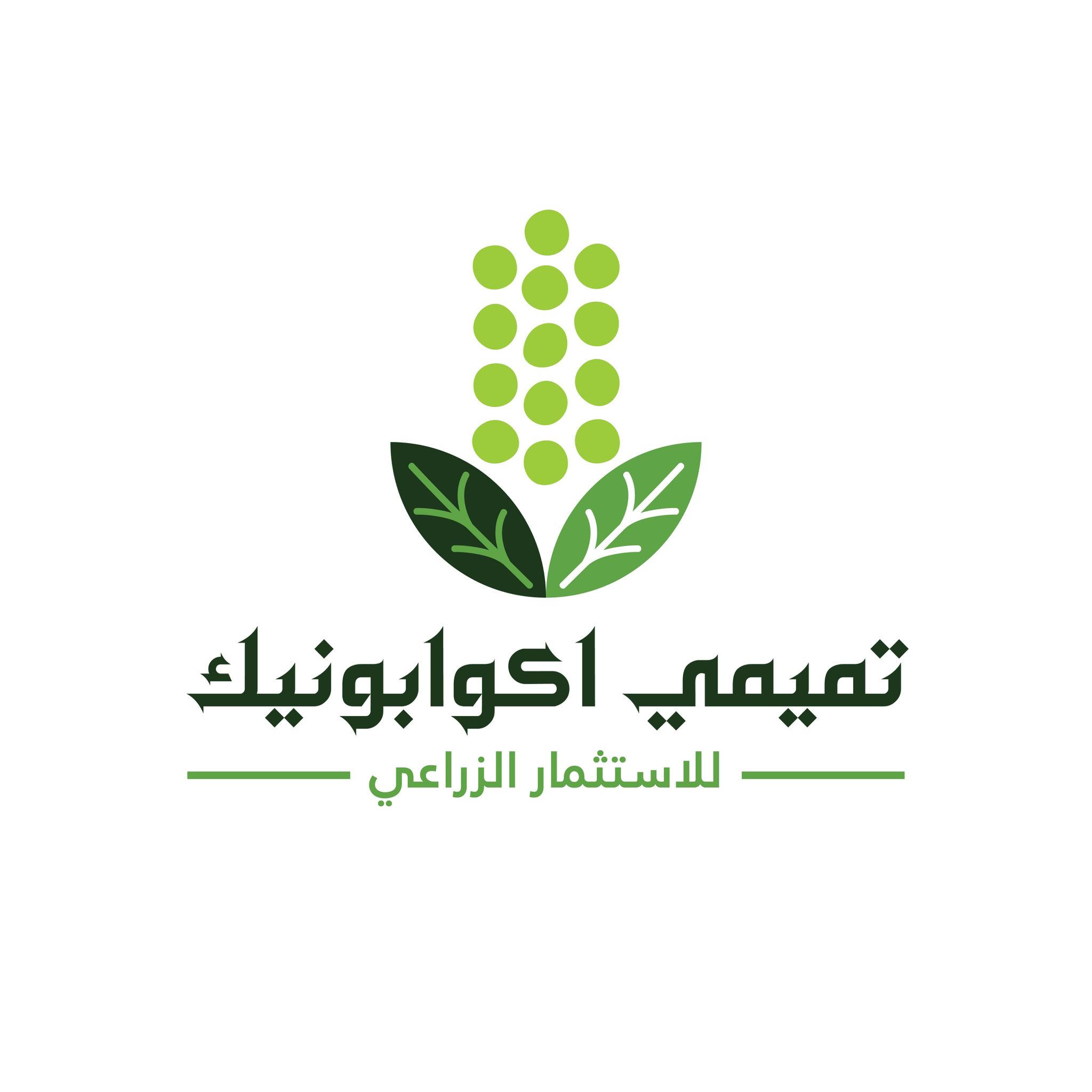 تميمي أكوابونيك للإستثمار الزراعي